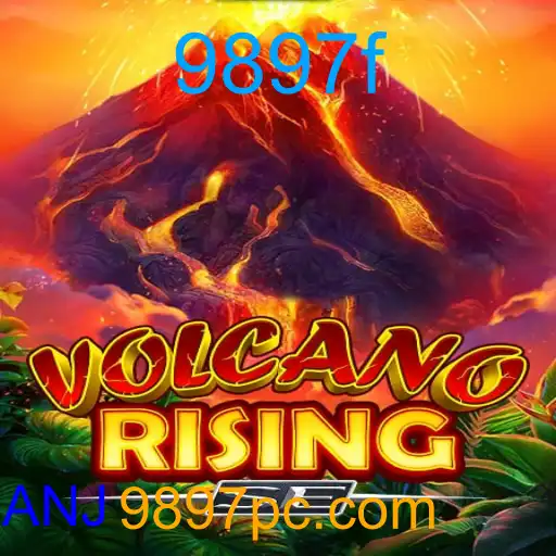 VolcanoRisingSE